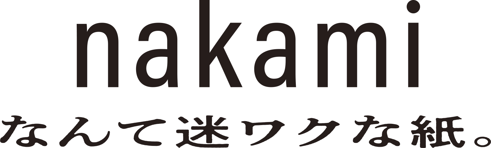 nakami