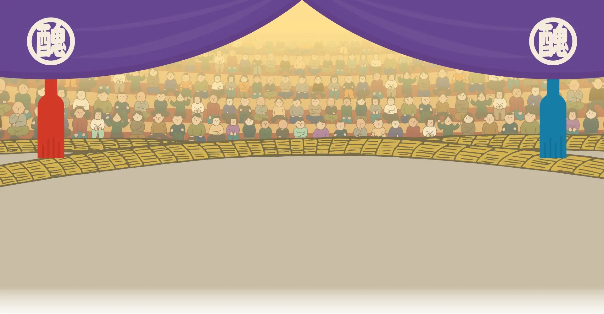 メインビジュアル