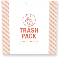 トラッシュパック
