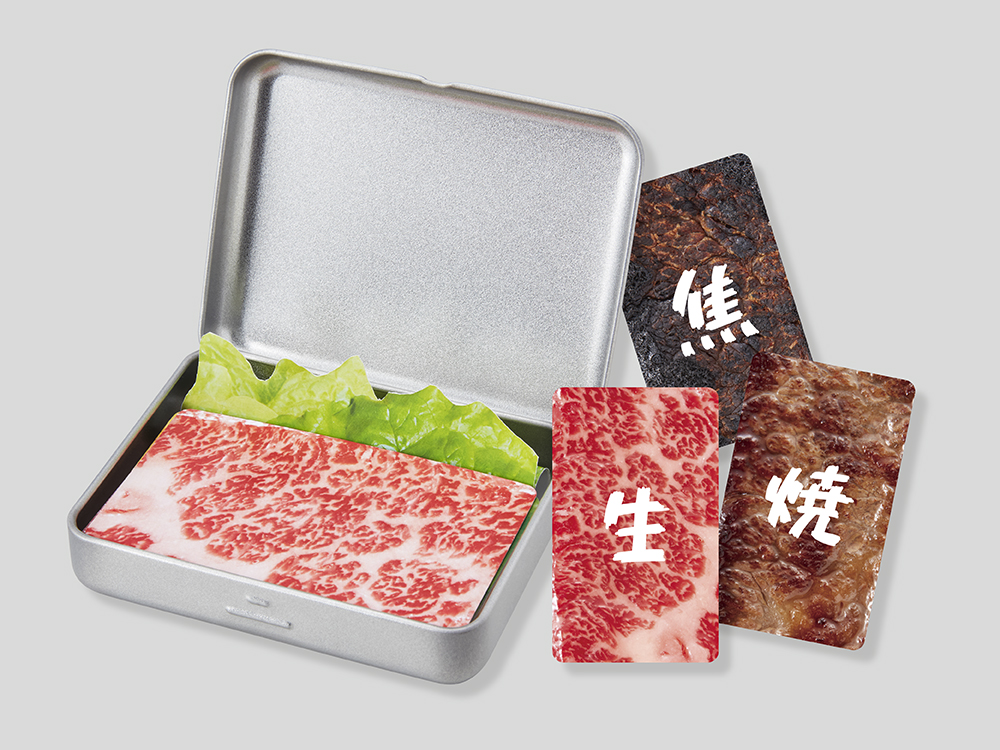 THE GRILL33% - 画像 (3)