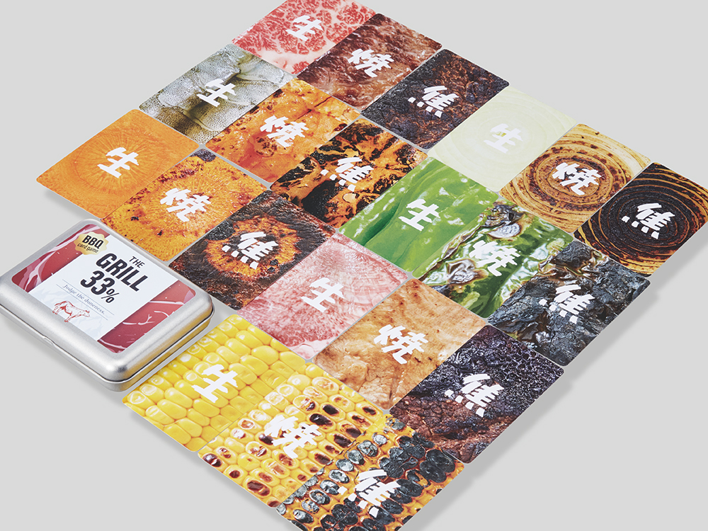 THE GRILL33% - 画像 (5)
