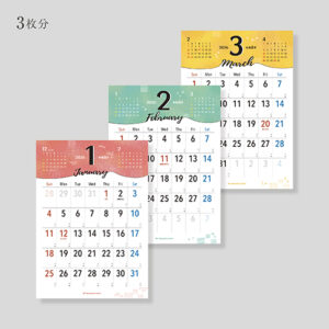 大きさで存在感をアピールしてくるタイプのB1カレンダー〈3枚分〉