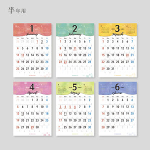 大きさで存在感をアピールしてくるタイプのB1カレンダー〈半年用〉