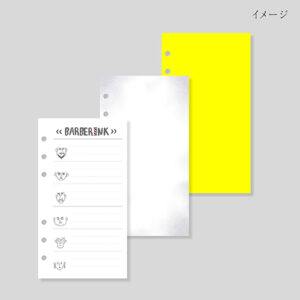 nakami 迷える3シリーズセット