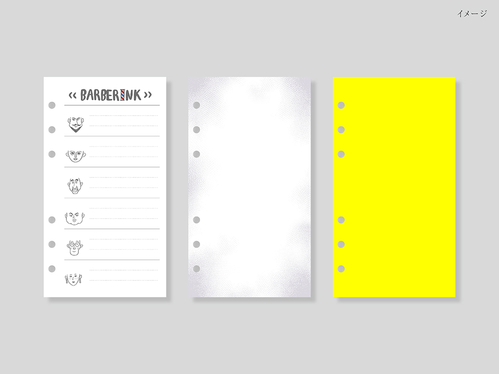 nakami 迷える3シリーズセット - 画像 (2)