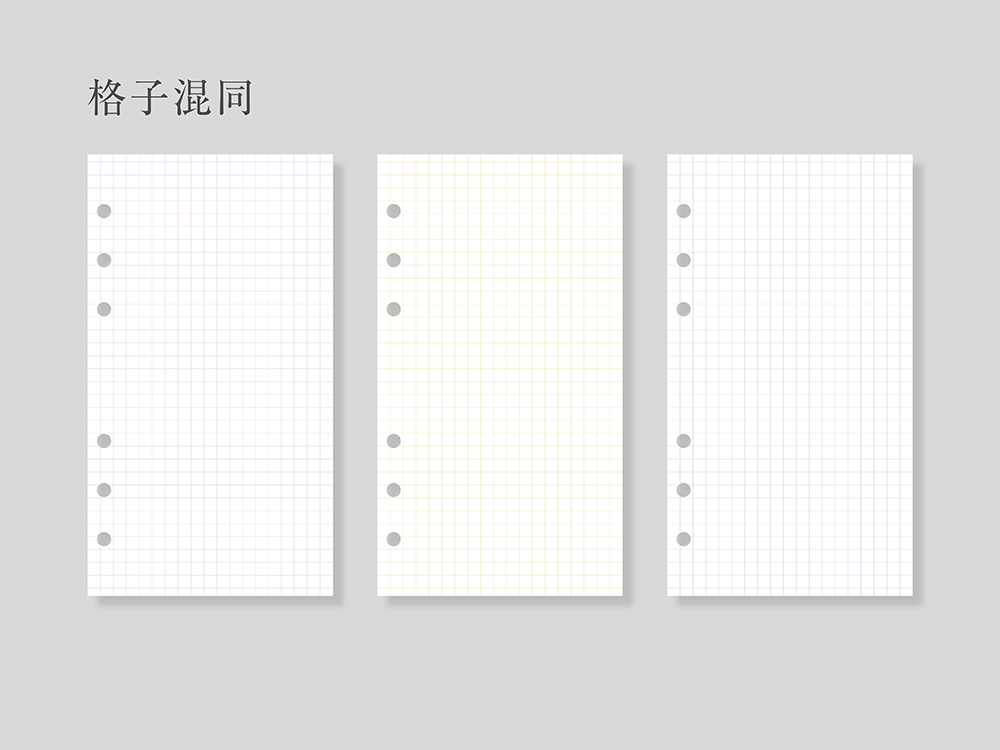 nakami 迷える3シリーズセット - 画像 (3)