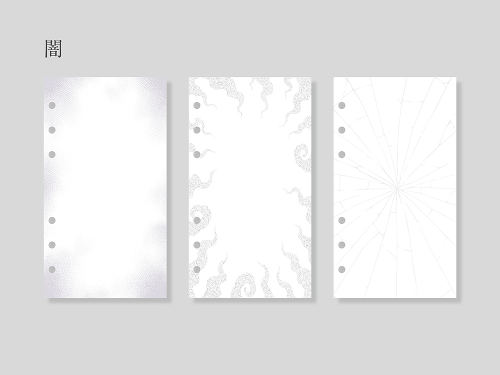 nakami 迷える3シリーズセット - 画像 (4)