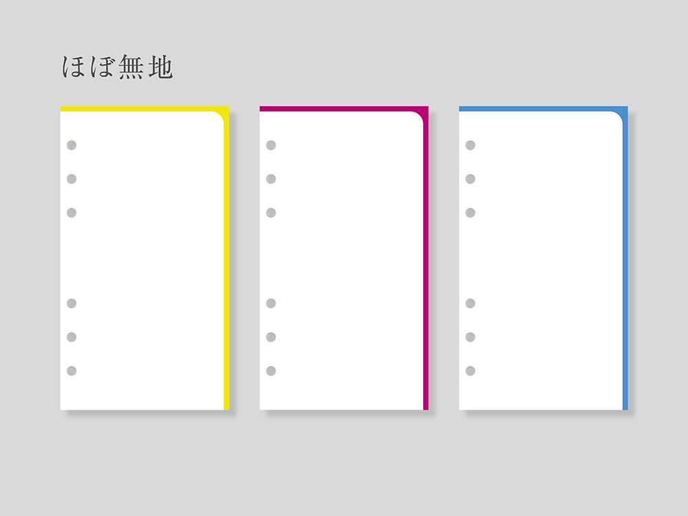 nakami 迷える3シリーズセット - 画像 (6)