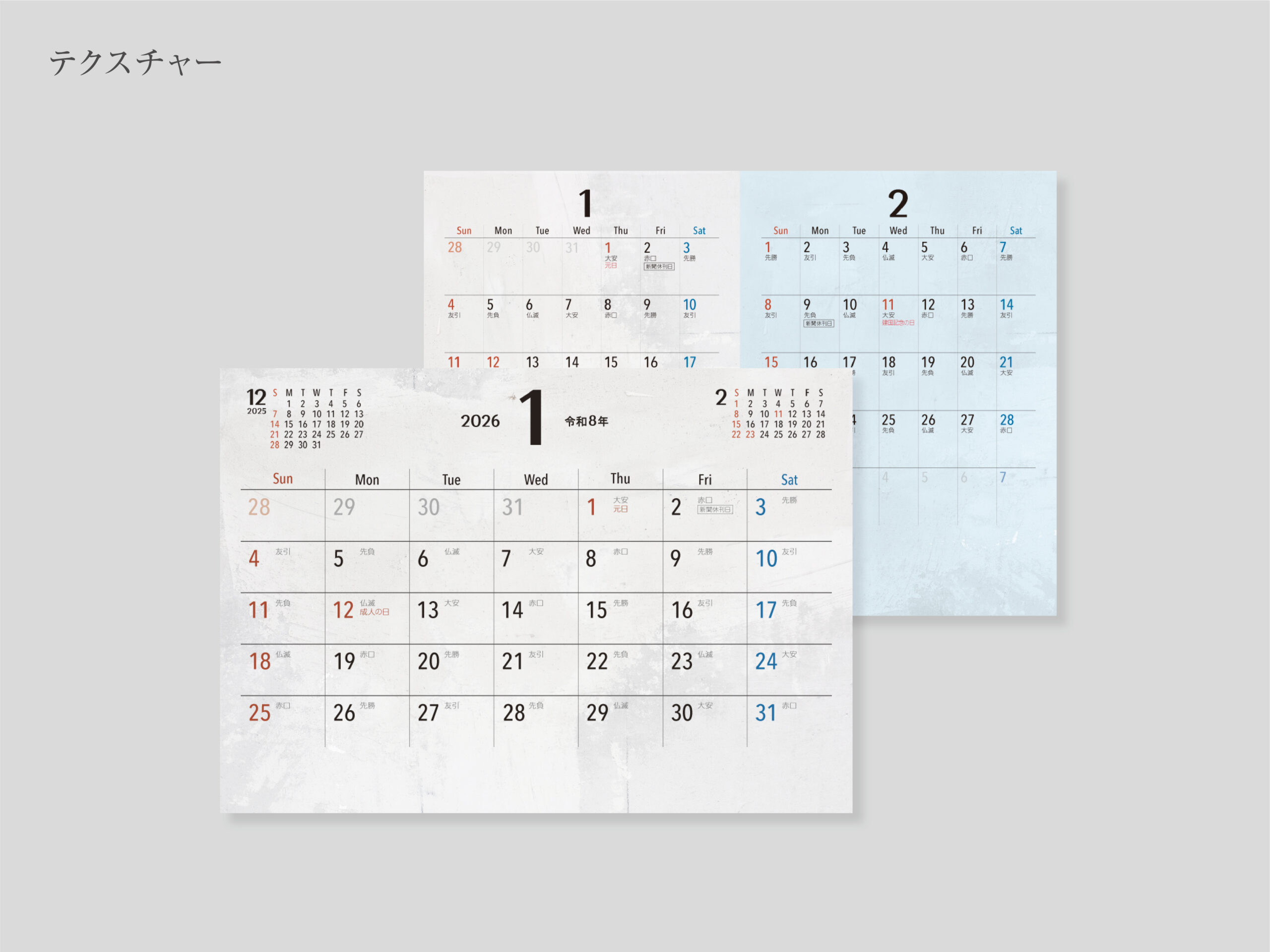 カード式卓上カレンダー ペパカレ - 画像 (7)