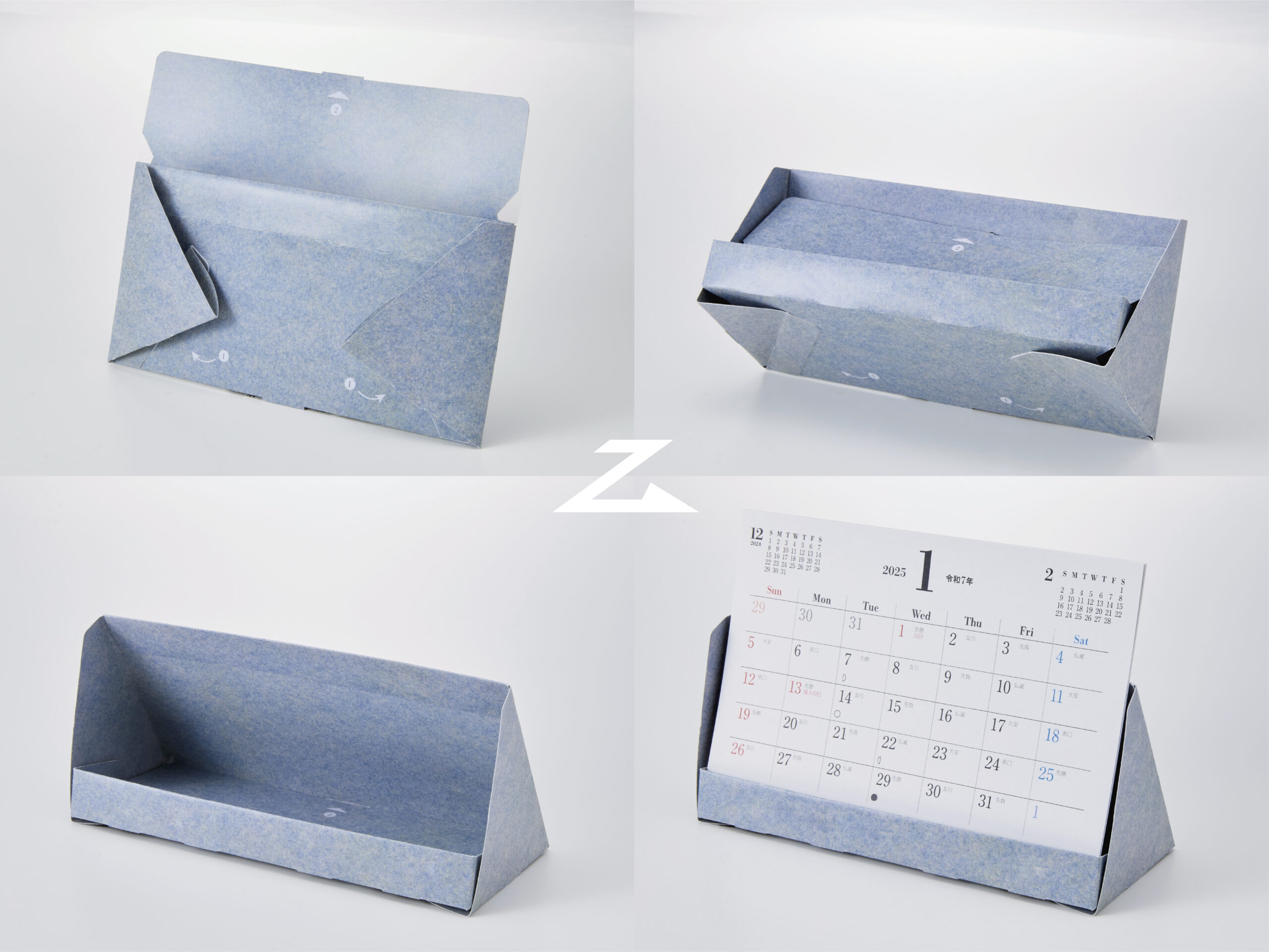 カード式卓上カレンダー ペパカレ - 画像 (8)